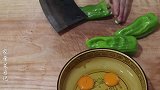 这才是青椒炒鸡蛋最好吃的做法，比吃肉都香，我家一周吃5次