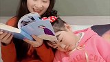 小短腿的逆袭梦～古灵精怪小宝贝
