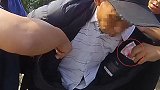 济南入室抢劫致1死1伤两嫌犯落网视频曝光 身上搜出大捆现金