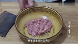 吃了这么多年茄子，这样做最好吃，出锅比肉都香，下酒又下饭
