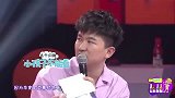 被问荧幕初吻是什么感觉,任嘉伦的回答笑死我了