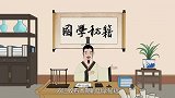 “人有靠山，处世泰然”，人生真正的靠山，你有几个？