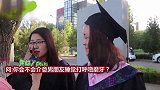 女生反感男朋友睡觉打呼噜吗妹子要一巴掌呼醒，你能接受吗