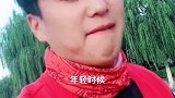 我年轻时候，是不是帅哥