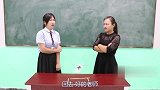 4根筷子摆成十字形，移动1根变成正方形，没想美女学霸1秒搞定