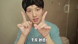 高营养护肤品VS精简护肤，换季烂脸的我发现了新大陆！#海草计划