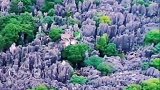石林风景区！