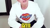 其实有时候感觉大同话真伟大，你还知道那些