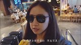 陈彦妃去摄影棚拍摄写真，挑饰品的时候听到经纪人吐槽她脚大
