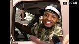 NBA价格标王利拉德多有钱?一个月工资等于白领116年的收入