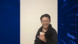 把卡点变身玩明白了禁止本人参赛