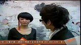 头发上的“万国会”-4月30日