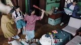 你是我的命中注定：嘉欣妈大力打别怕，他穿的比你女儿厚实