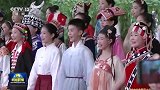 习近平和彭丽媛为出席成都第31届世界大学生夏季运动会开幕式的国际贵宾举行欢迎宴会
