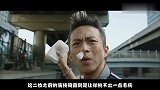 男星出道演技！（第一弹）谁是天生的演员贾乃亮孙红雷邓超