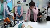 男童意外脑死亡，父母选择捐献器官，送别这一幕让人泪目！