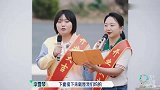 五十公里桃花坞：李雪琴敢这么说舒淇，真是大胆