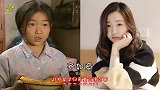有种落魄叫童星长大，嘎子哥直播带货翻车，小彬彬沦落到摆小吃摊