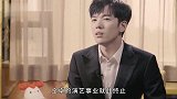 复出前奏仝卓工作室半夜发声博出位，拉踩郑云龙人设全崩