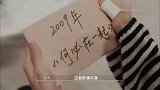 为了妻子谢娜，张杰改掉歌词，才有了这首旷世巨作！
