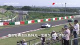 竞速-17年-奥迪R8 LMS杯 日本站第一回官方集锦-专题
