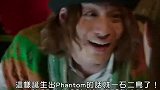 假面骑士Wizard：美女和魔物单独相处，结果很舒服！