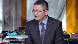 百年大计教育为本，教育变革将走向何方？
