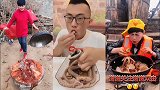 爱美食，吃货直播八爪鱼,胃口不小啊，第227节