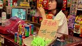 小时候做过蜂窝糖的人，孩子都得上初中了，这一幕勾起了我的回忆