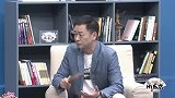 史航聊张艺谋北京奥运开幕式假唱：勇敢工作诚实反省