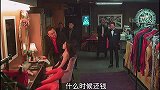 爷们点儿，再啊就弄死你