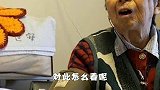 世界第一巨婴48岁，还要在家啃老81岁母亲，看完让人气愤