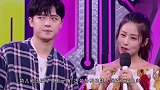 那些名字带“儿”的明星，想一下，你是不是只能说出应采儿
