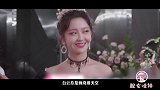 鹅外惊喜×瑾衣粤食|赵粤王艺瑾，神仙姐妹花，甜到上头！