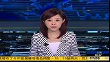 奥巴马致函G20领导人暗中促人民币升值-6月19日