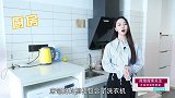 小户型北欧风，客厅卧室设计也太漂亮了吧，美观又实用！