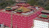 河北承德小布达拉宫，享受美景，珍惜眼前人，没事多出去走走！
