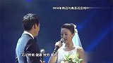 周迅罕见秀恩爱：和神秘老公同台亲吻太甜蜜，婚后发掘做菜技能