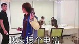 盘点高手过招极限拉扯系列：海王与海后之间的较量