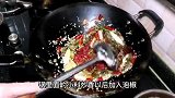 川菜师傅教你四川耙泥鳅的正确做法，泥鳅鲜嫩入味，入口即化