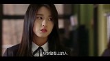 吸血鬼女孩被同学排挤，结果老师也是同类，在办公室喝血也是绝了
