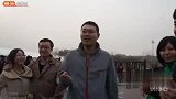 CBA-北京球迷各种耍宝为球队加油笑侃京骂文化-新闻