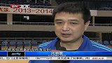 CBA-1314赛季-战八一金隅细节为先 获票王老马受宠若惊-新闻