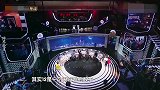 明星拆台，刘涛称美好的词语都是12笔画，惨遭沈腾两个字打破？