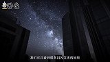 银河系是被设计好的？系内出现山脉河流和拱门，宛如一幅油画