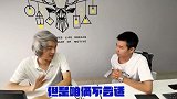 假如同事借钱像一场告白，那么我选择当个好人