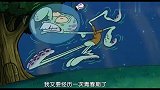 火箭穿过强力辐射带，海绵宝宝一只手忘在外面，结果手竟变异了