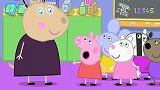 小猪佩奇：这次的流感来势汹汹，大人也没能幸免