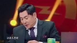 专业化妆师沈腾上线，给关晓彤化妆，化妆后关晓彤香肠嘴惨不忍睹