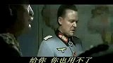 搞笑-20120320-元首打劫你真的伤不起(恶搞)